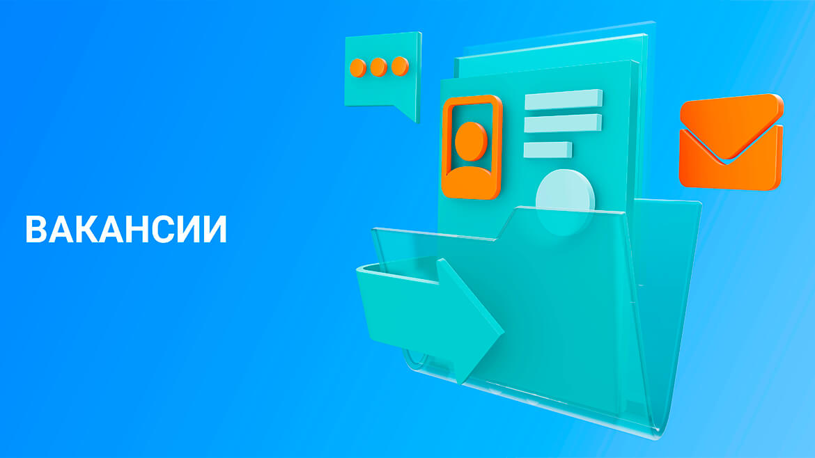 вакансии Стройремтоп фото